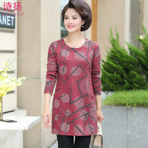 Middle-aged womens long sleeve dress young mother Spring and Autumn base skirt foreign fashion middle-aged womens autumn dress