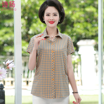 Middle Aged Womens Clothing Mom Summer Clothing Short Sleeve Shirt Mid-Aged Plaid Shirt Woman Summer Foreign Blouse Cardiovert