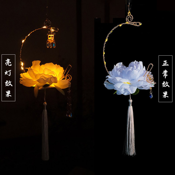 Hanfu 핸드 헬드 Lotus Lantern Lanter Lanter Lantern 고대 스타일 Palace Lantern Handheld Jacquard Lantern Lantern Lantern Mid-Autumn Cos Comic Exhibition Lantern