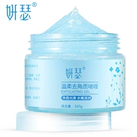 瑟 Tẩy tế bào chết cho mặt Gel tẩy tế bào chết cho cơ thể tẩy da chết mặt tốt