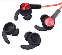 Huawei AM61 headphone plug Sports Bluetooth xsport ear tips Glory earphone cover Silicone cover Earphone ear cap accessories