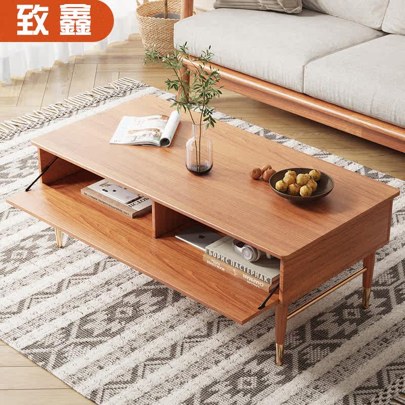 Zhixin living room home simple coffee table Nordic simple Japanese multi-function floor home small apartment living room tea table