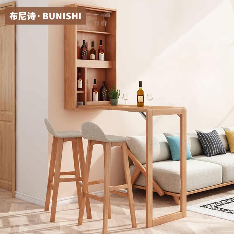 Bonishi Nordic minimalist bar about modern folding partition wine cabinet small apartment living room