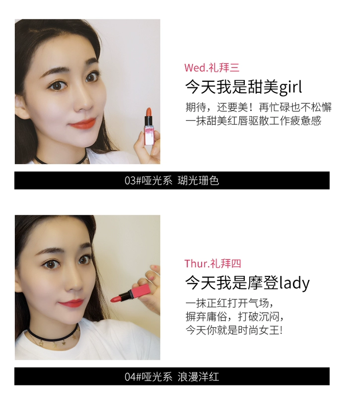 Han Xi 贞 Son môi 6 bộ Light Mist Bean Paste Lipstick Makeup Lasting Moisturising Mini Gift - Bộ trang điểm bảng mắt huda beauty