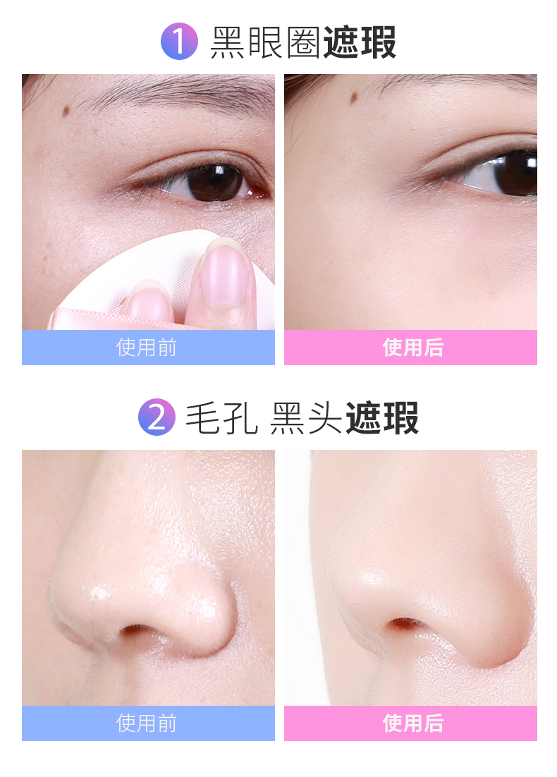 Han Xiyi layer air cushion bb cream che khuyết điểm dưỡng ẩm nude trang điểm da cô lập làm sáng cc cream Korea Foundation cc cream sakura