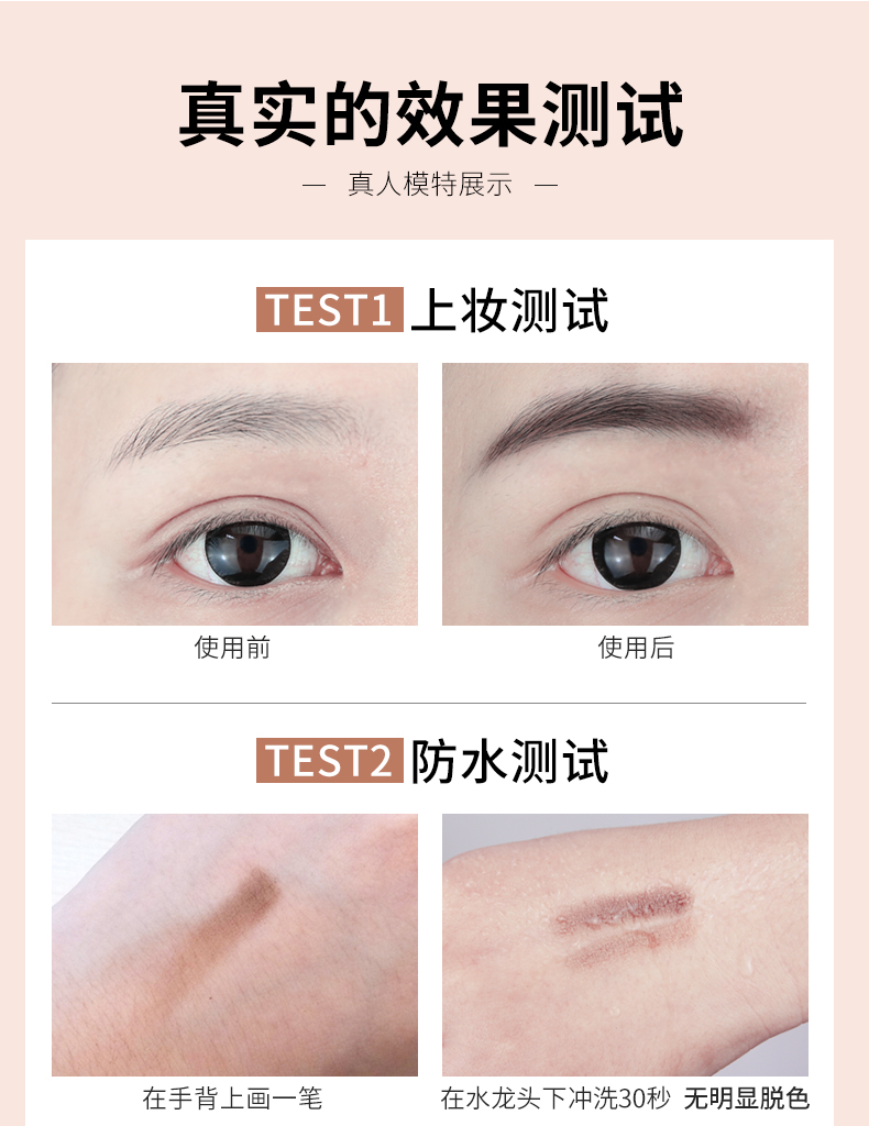 Han Xiwei quyến rũ đôi hiệu quả bột lông mày không thấm nước và mồ hôi kéo dài không dễ dàng để làm nhòe bút chì lông mày với bàn chải lông mày từ kem nhuộm lông mày cây kẻ chân mày