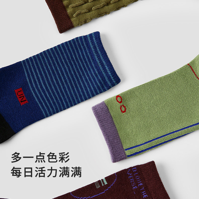 1688：开启你的批发零售新世界