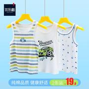 Lên trên childrens cậu bé bông vest mặc vào mùa hè mỏng trẻ trung niên boy bông đáy mùa hè.