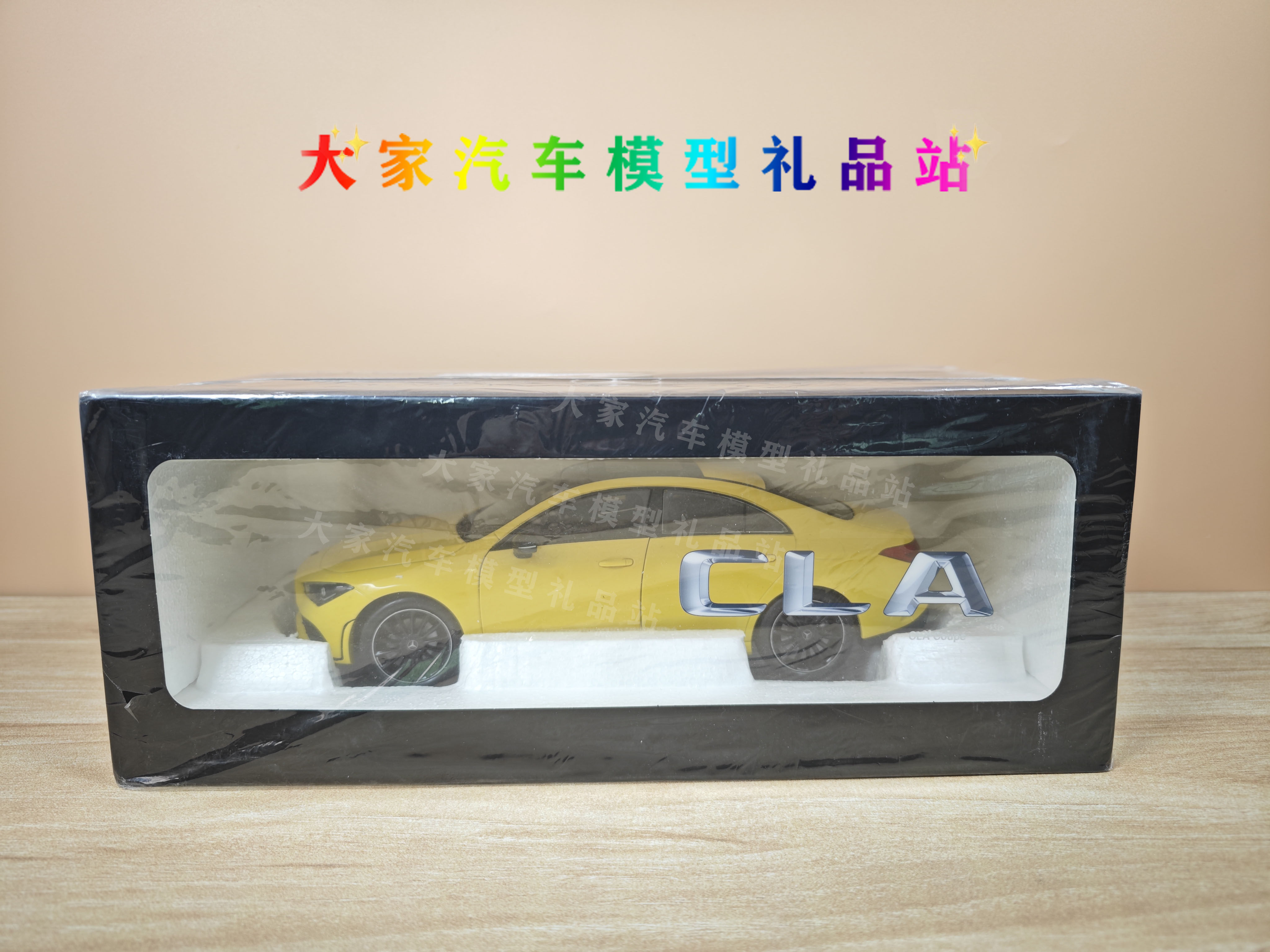 NOREV诺威尔奔驰CLA轿跑版，1：18全开门模型车的魅力所在🚗深度解析