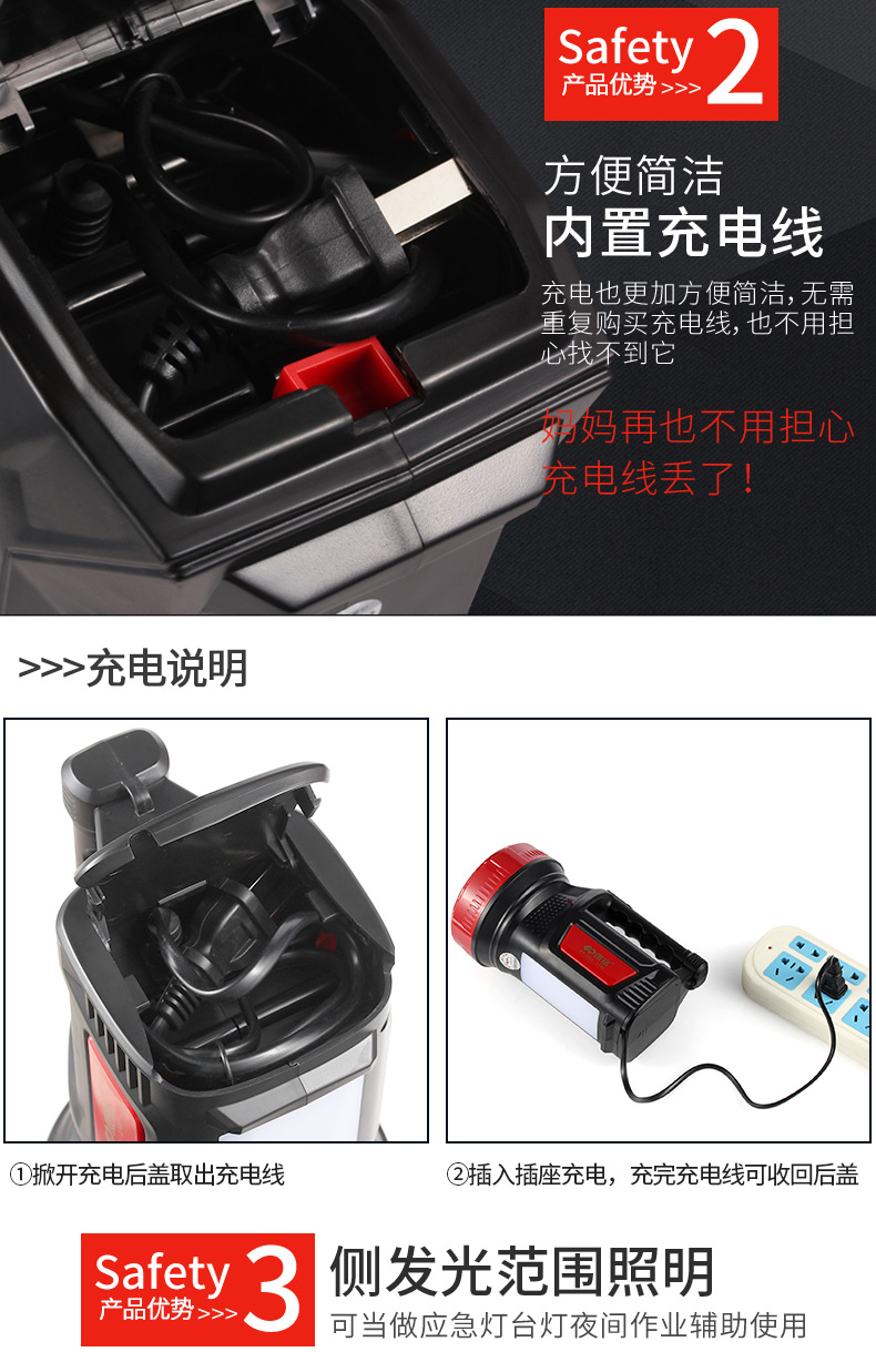 Kang Ming LED chói đèn pin sạc siêu sáng Xenon đa chức năng săn bắn ngoài trời chiếu sáng di động đèn đội đầu siêu sáng