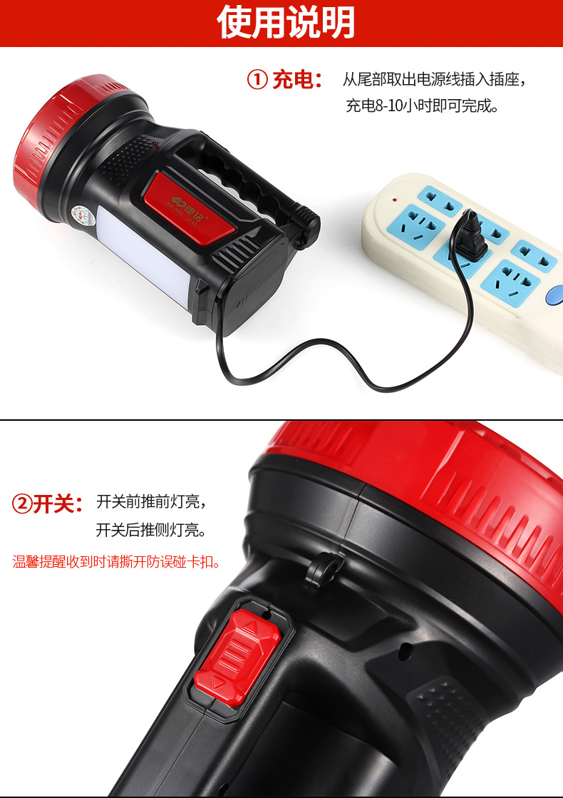 Kang Ming LED chói đèn pin sạc siêu sáng Xenon đa chức năng săn bắn ngoài trời chiếu sáng di động đèn đội đầu siêu sáng