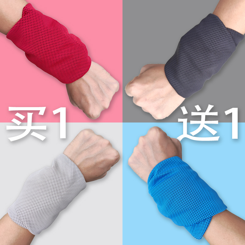 Sweat-Wiping Towel for Men to Wear on Their Hands, Sports Towel for Dancing, Night Running, Outdoor Running, Sweat-Absorbing Wrist Towel, Women's Fitness Hand Towel