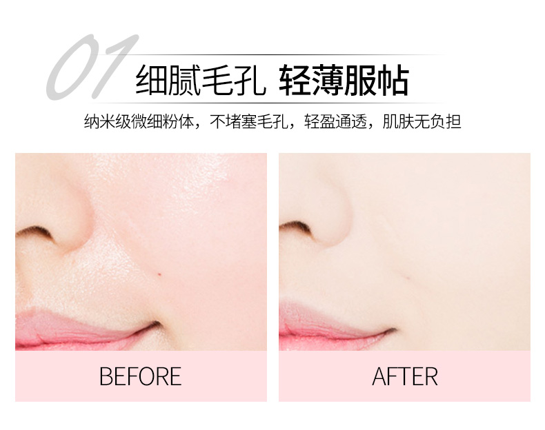 Phụ nữ mang thai lỏng phấn kiểm soát dầu set trang điểm che khuyết điểm dưỡng ẩm làm sáng da màu phấn trang điểm bột năng lực sửa chữa không thấm nước nữ sinh viên - Quyền lực phấn phủ kiko
