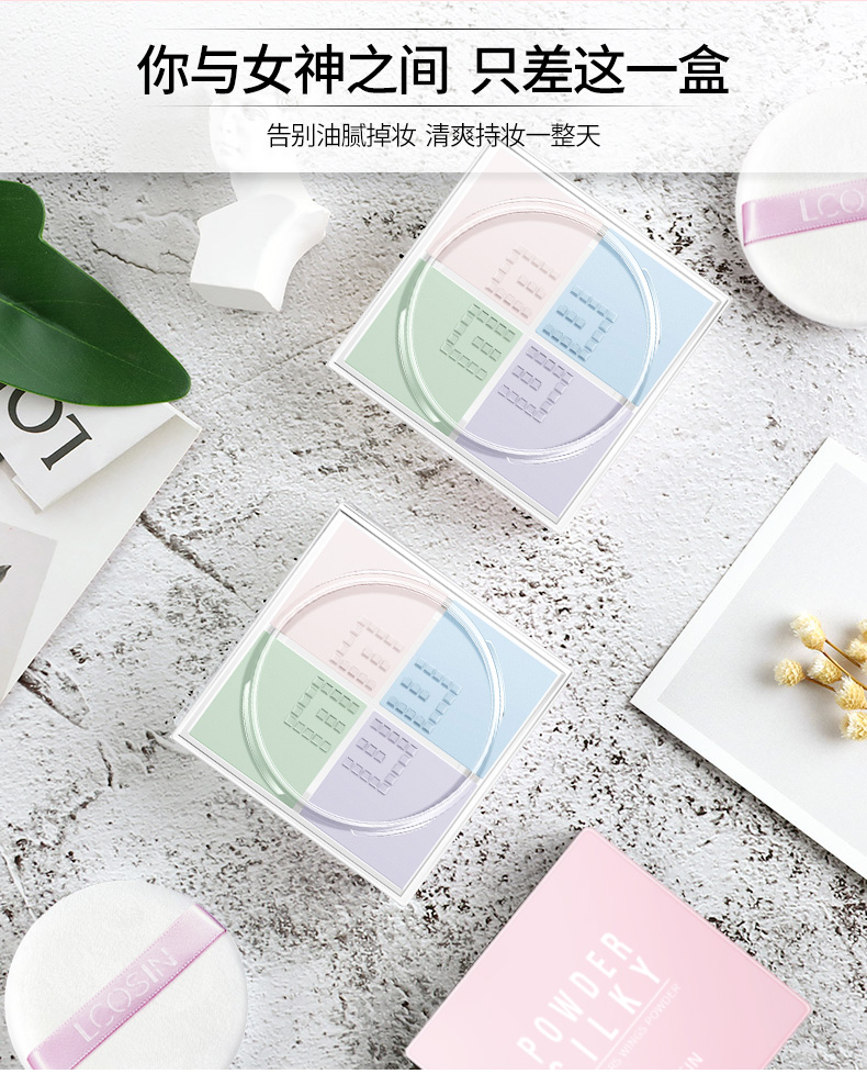 Phụ nữ mang thai lỏng phấn kiểm soát dầu set trang điểm che khuyết điểm dưỡng ẩm làm sáng da màu phấn trang điểm bột năng lực sửa chữa không thấm nước nữ sinh viên - Quyền lực phấn phủ kiko