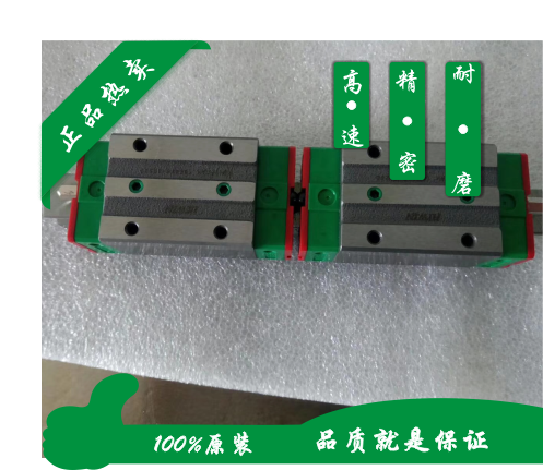 Upper silver RGH15 20 25 25 35 35 45 55 65CA Standard slider HIWINRG roller slider rail