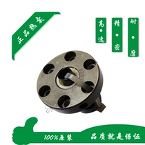 HIWIN nut Shangyin 1204 ball screw internal circulation 1204 screw round flange nut