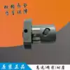HIWIN R16-05T3-FSI Nut Taiwan Shangyin 1605 Ball screw HIWIN1605R Nut