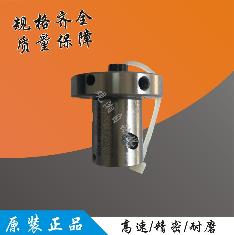 HIWIN nut R12-04T3-FSI original dress Taiwan upper silver 1204 Ball bearing wire on silver nut 