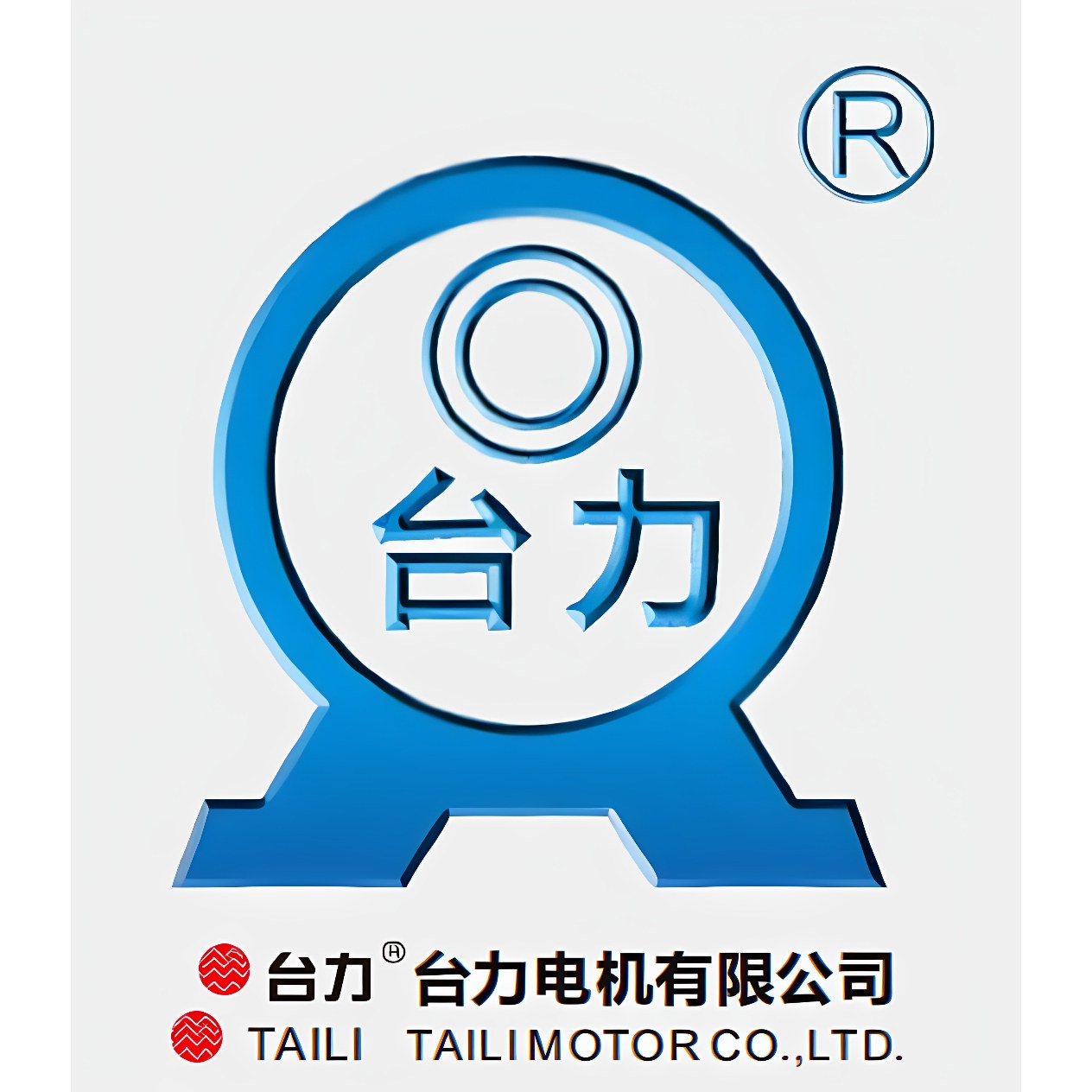 台力电机东莞直供