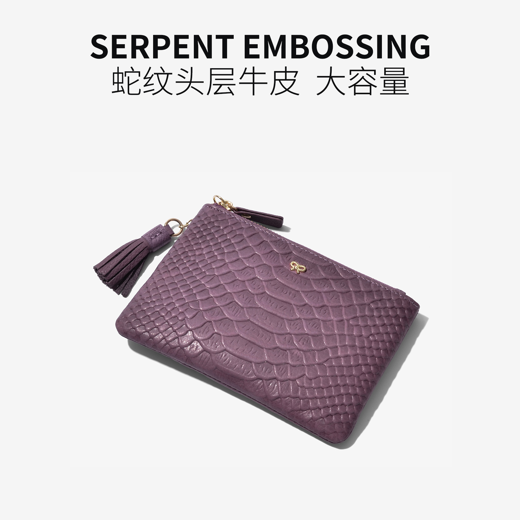 Lady Short Style Fashion Trends Genuine Leather Wallet Bull Leather Laced Snake Money Clip Large Capacity Zero Wallet Key Bag