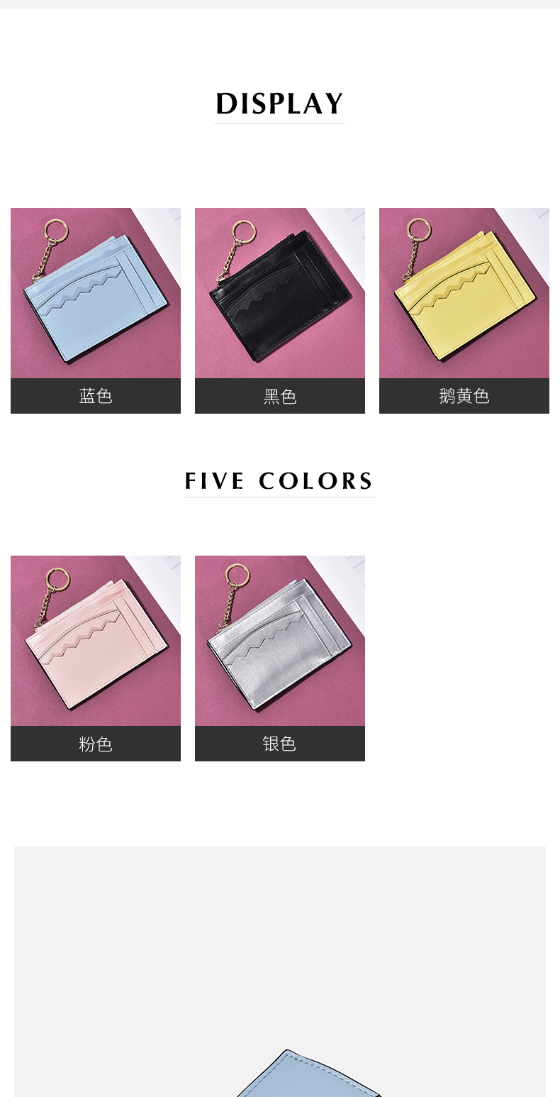 Nhật Bản và Hàn Quốc đơn giản, ví macarons siêu mỏng ví nữ dễ thương ví nhỏ thẻ ngân hàng thẻ ID lái xe gói này - Ví tiền ví dài