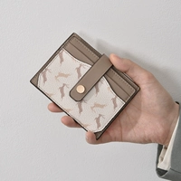 Ми Бай Лу (10 калорий, может поместить водительские права)