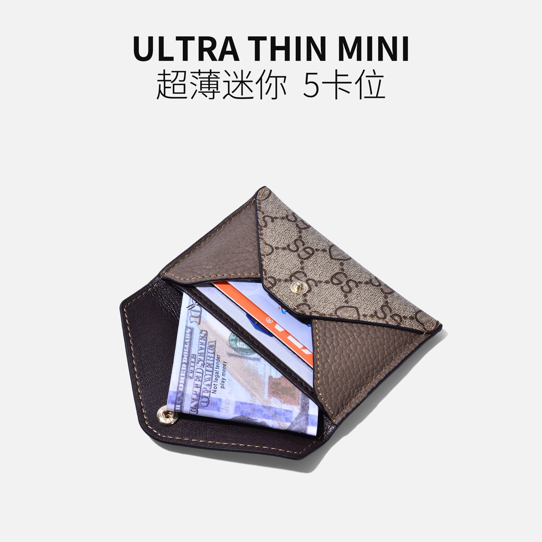 Mini small card bag female ultra-thin printing multi-card small card holder Women's Small wallet coin wallet credit card simple tide