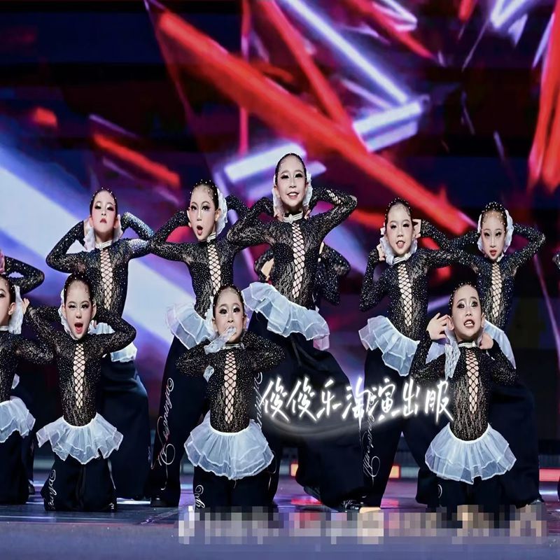 Children's Jazz Dance Costume Hip-Hop Runway Show Girl's Chinese Style Youth Group Street Dance Trendy Practice Clothes Performance Outfit Children's Jazz Dance Costume Hip-Hop Runway Show Girl's Chinese Style Youth Group Street Dance Trendy Practice Clothes Performance Outfit