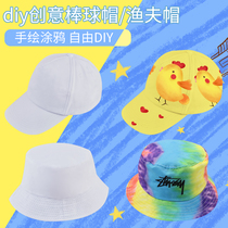Tie-dyed hats summer and autumn mens fishermans hat sun hat cotton fabric breathable pure white cap hand-painted hat