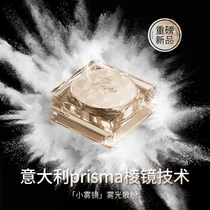 colorkey Ke Laqi small fog mirror powder fog powder powder control oil make-up durable waterproof and sweat-proof student parity