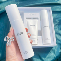 rnw water milk set hyaluronic acid nicotinamide hydrating moisturizing oil control brightening student summer flagship