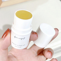 maputi lipstick female moisturizing lanolin moisturizing lanolin nourishing lip balm removing skin and lightening lip lines to prevent dry cracking