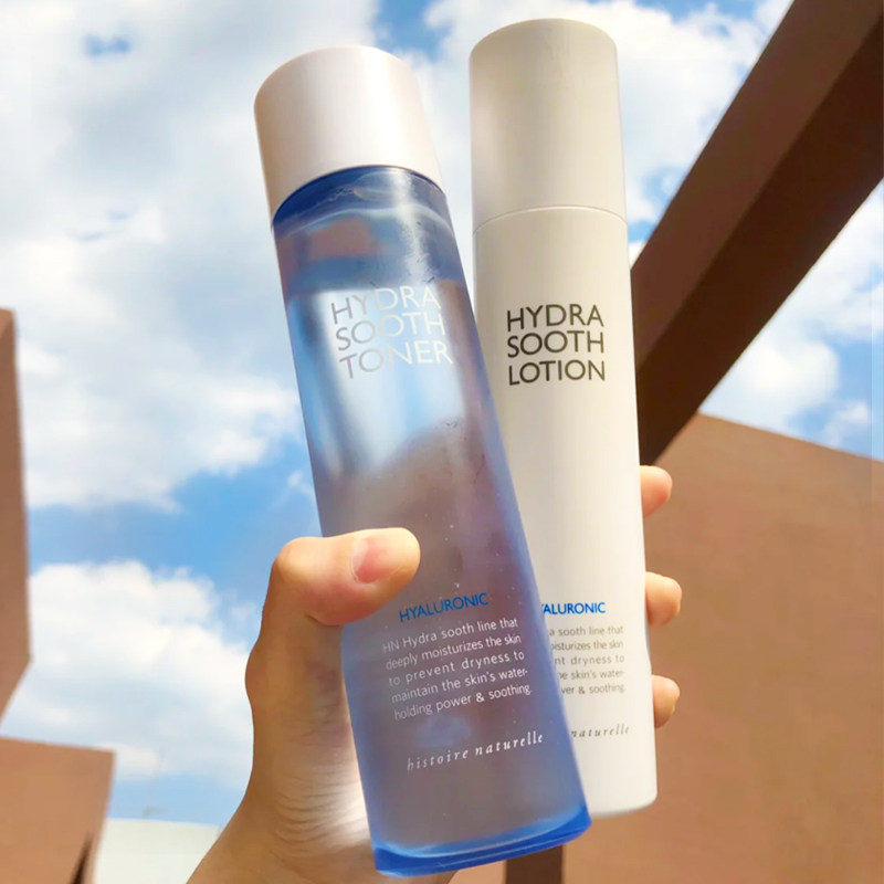 Horno micro-molecular hyaluronic acid fasting hydrating whey toner moisturizing dry skin mild and non-greasy set