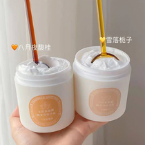 Breguet Rice body cold cream snow fall Gardenia milk moisturizing female body refreshing long-lasting whitening treasure muscle body milk