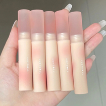 juduo orange marshmallow Lip Cream Lip mud apricot color lip glaze durable matte lipstick peach oolong milk coffee new product