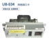 Thẻ cổng mạng giao diện mạng máy in Epson / Epson UB-E04 / TM-U220PB / TM-U288B / - Phụ kiện máy in