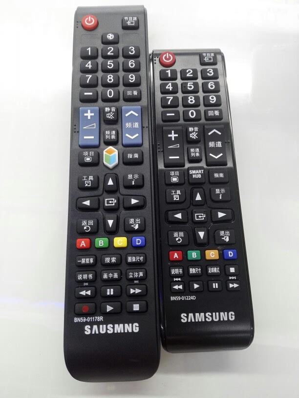 Suitable for Samsung LCD TV remote control BN59-01224D BN59-01224F