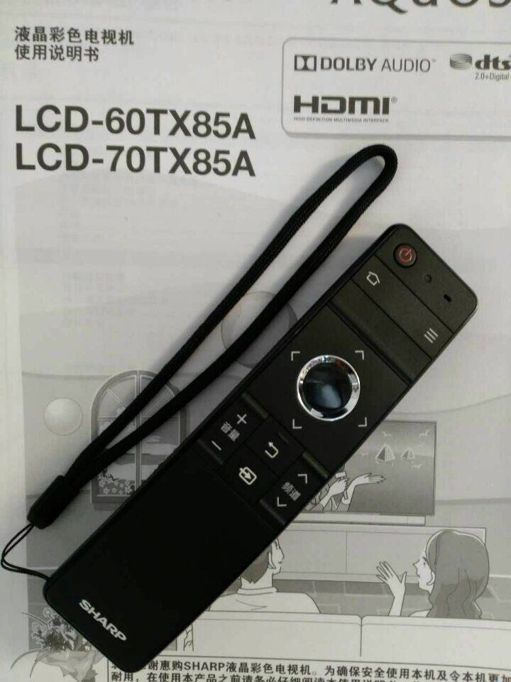 Original fitting Sharp TV LCD-60TX85A 70TX85A Series remote control RRMCGB246WJSA2