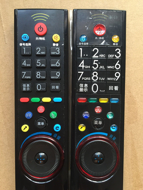 Suitable for Kangjia liquid crystal TV remote KK-Y335 KK-Y335 KK-Y336 46IS97N 32 46IS97N