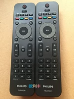Новый оригинальный оригинальный Philips LCD -телевизор Дистанционное управление 42PFL3605/93 47PFL3609/93