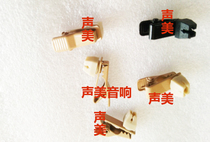 Application of small bee headphone ear-wheat collar clip microphone microphone microphone fixed clip wire collar clip wire clip