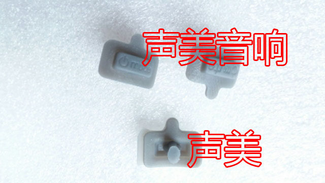 Wireless microphone PGX24 BETA58ASM58PG58 Kwind microphone rubber switch cap button cap button