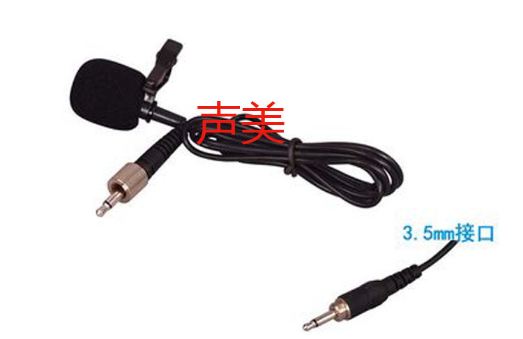 Wireless microphone collar EW100G3 EW100G3 300G3 XSW35 135G wireless microphone nut head breasts