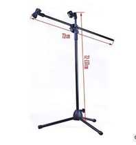 Lift microphone holder microphone stand microphone stand-floor stand floor microphone holder mirack