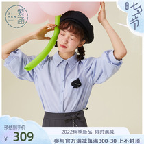 Purple Culvert Lantern Sleeve Pure Color Shirt Woman 70% Sleeves Small Crowdchest Needle Design Sense 2022 Early Autumn New Product Temperament 100 lap