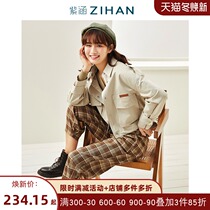 Winchesters Square Zihan Spring and Autumn Mori womens short jacket slim jacket slim slim coat age