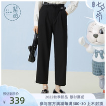 Purple Culvert Straight Silo Western Dress Pants 2022 Early Autumn New High Waist Loose Pituality Big Code 90% Casual Pants Thin to cool