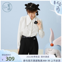 Purple Culvert Asymmetrical Long Sleeve Shirt Woman 2022 Early autumn New Peach Hearts Chain Sen Girl Sensation Shirt Right Angle Shoulder