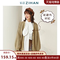 Winchesters square Zihan Mori womens long-sleeved shirt loose shirt large bow tie top with Xinjiang Cotton