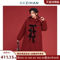 National Treasure Lunar New Year Zihan winter long loose hooded coat small lantern sleeve hairy jacket loose Thin Thin
